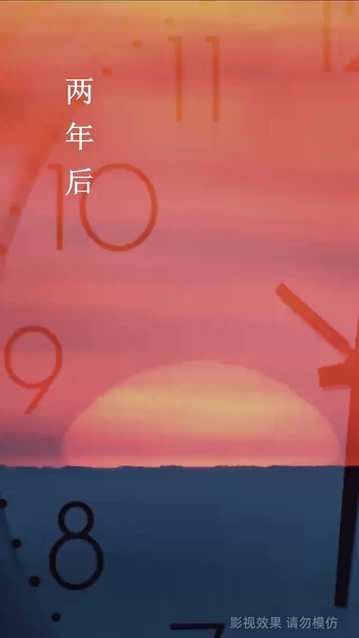 婚禮上的反擊 - Episode 49