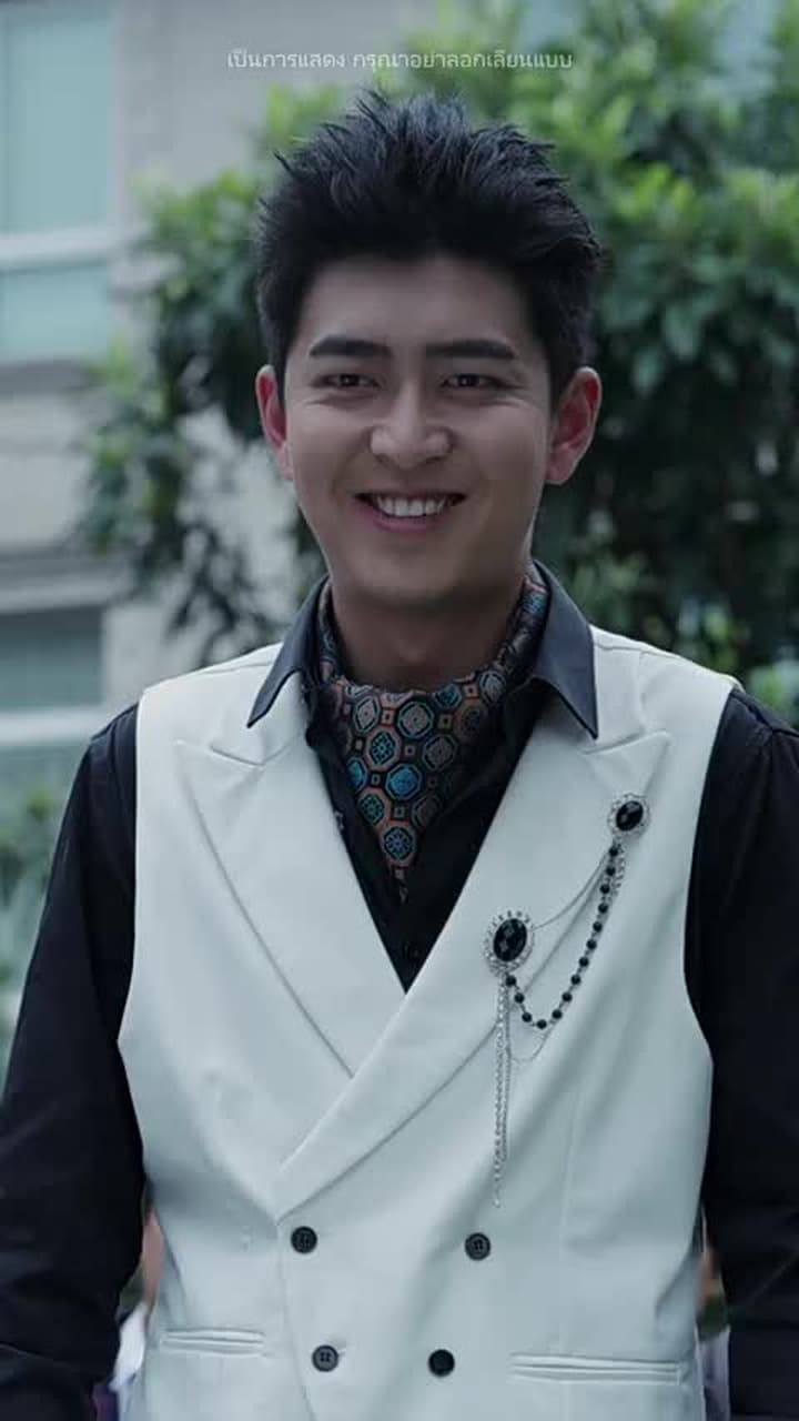 นิยามของคำว่าบ้าน - Episode 19