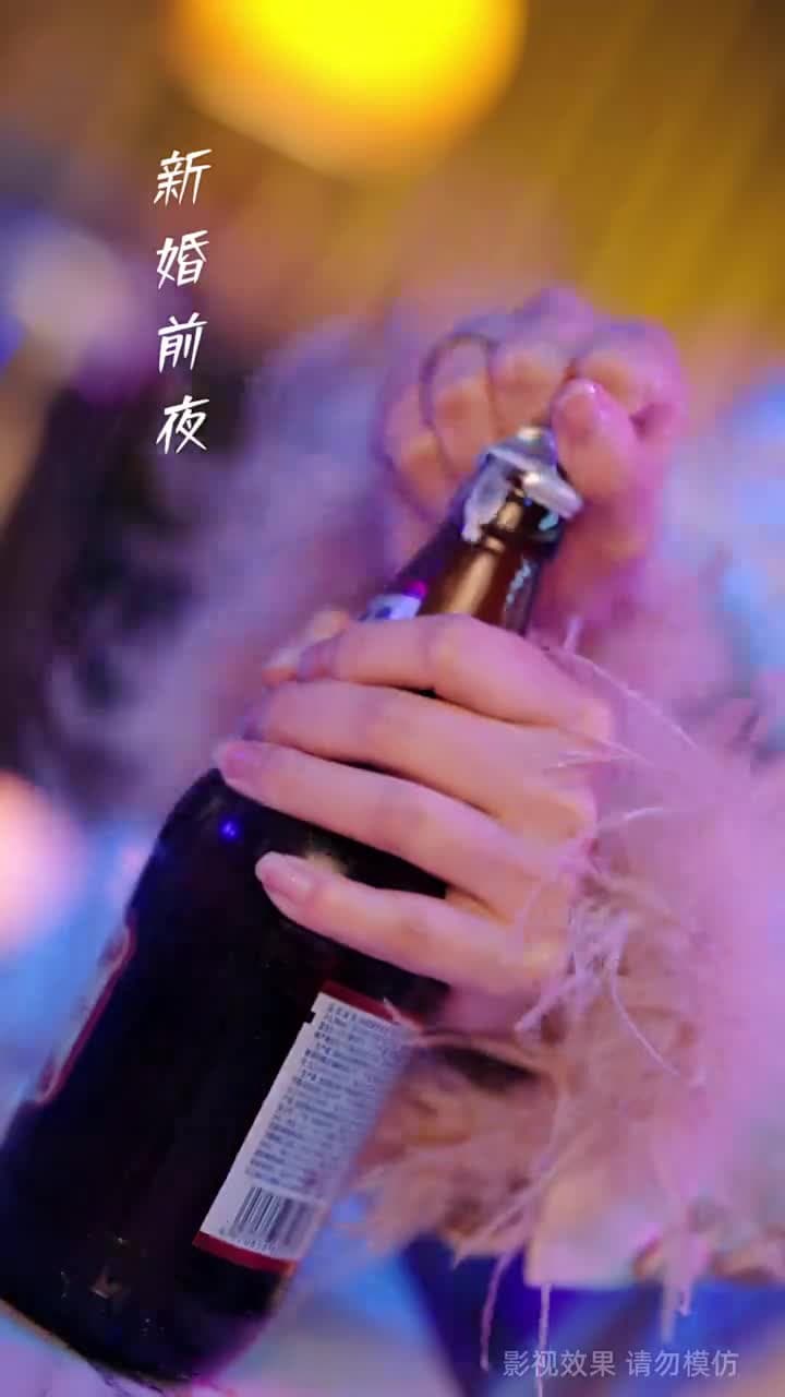 婚禮上的反擊 - Episode 1
