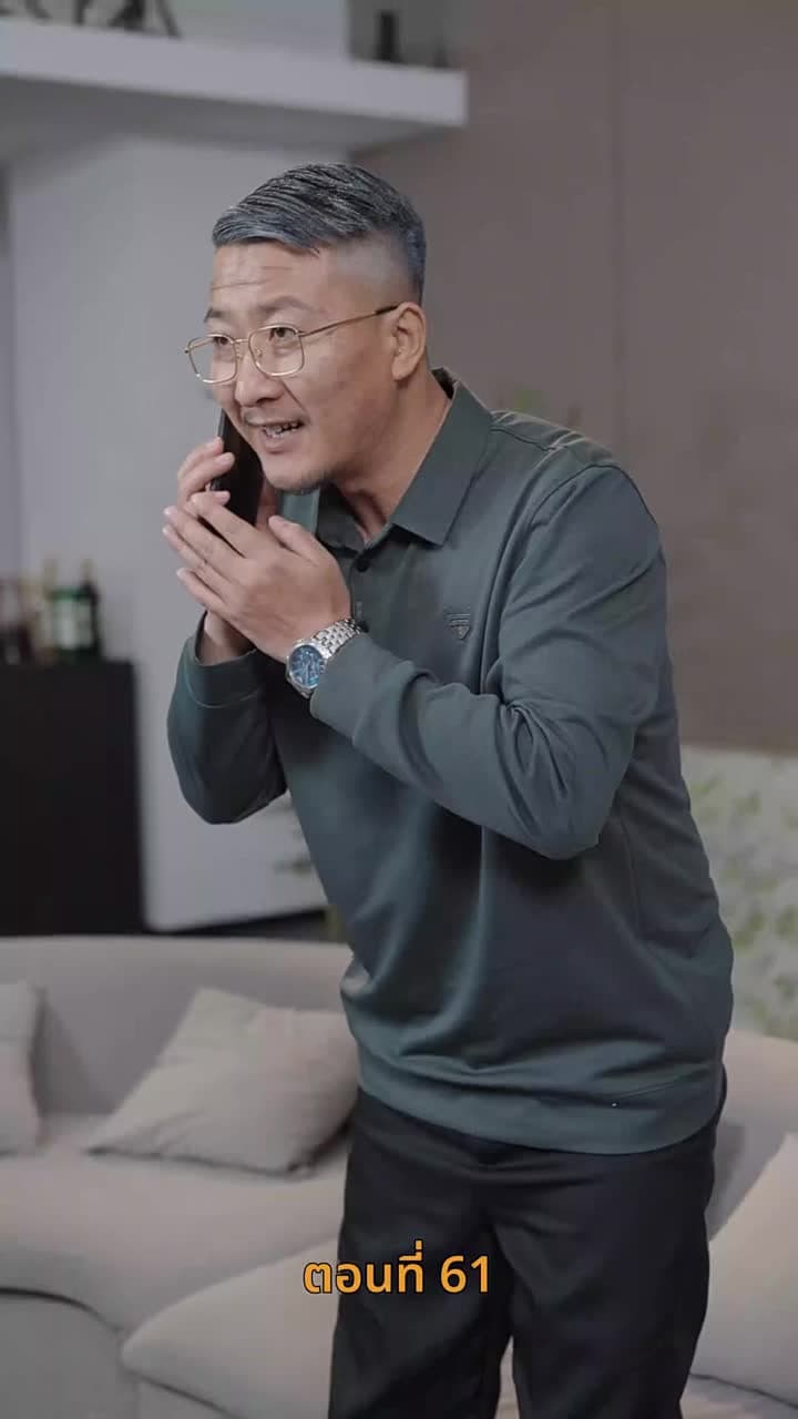 [พากย์ไทย]ชะตาลิขิตมาพบคุณ - Episode 61