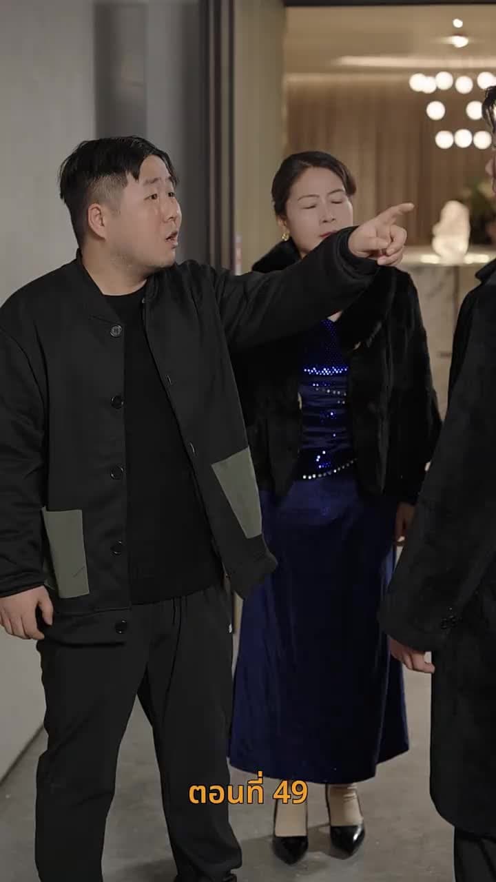 [พากย์ไทย]ชะตาลิขิตมาพบคุณ - Episode 49