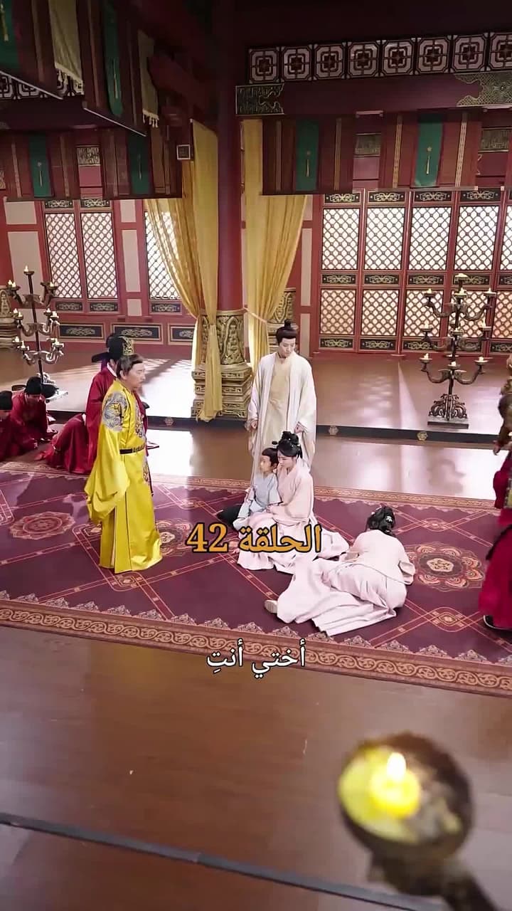 من هو حفيد الإمبراطور؟ - Episode 42