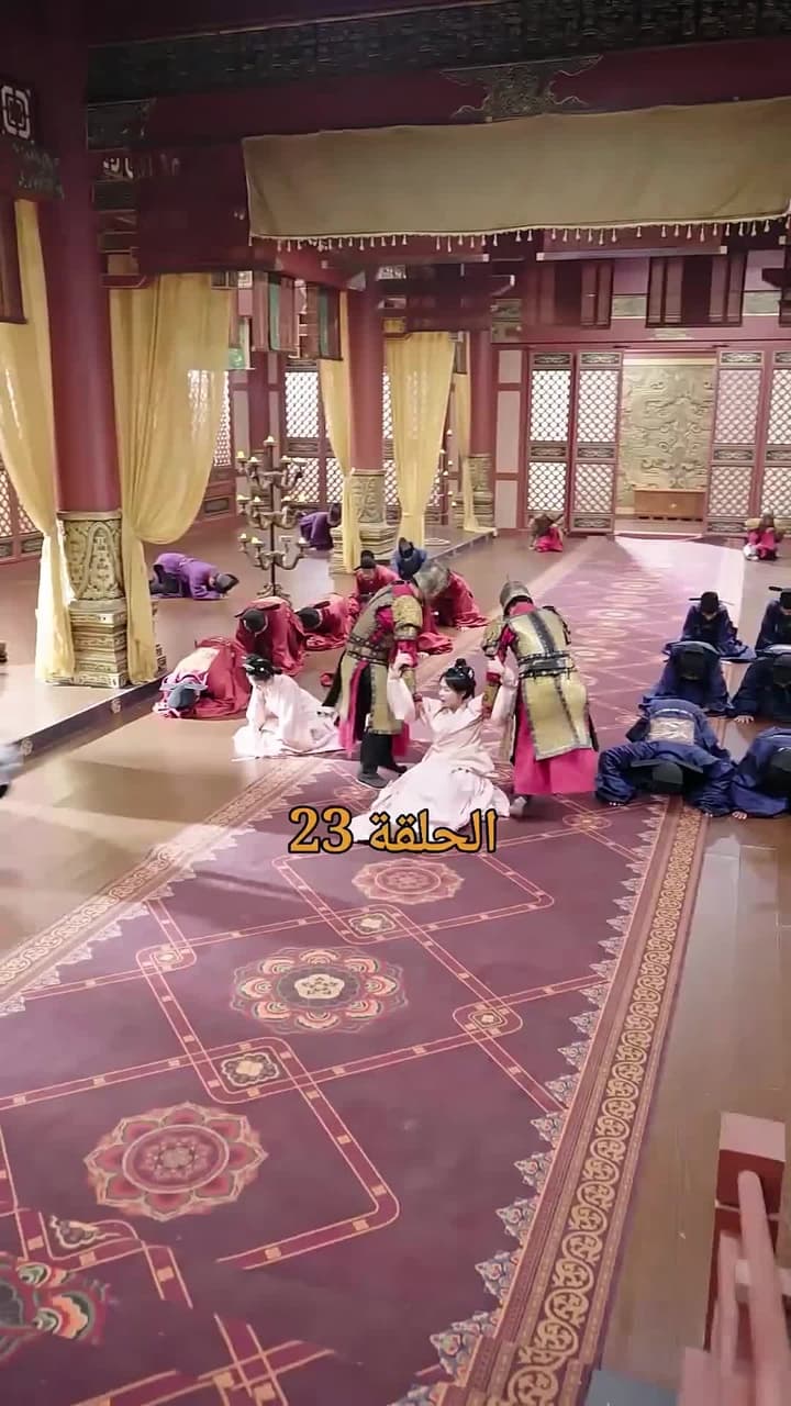 من هو حفيد الإمبراطور؟ - Episode 23
