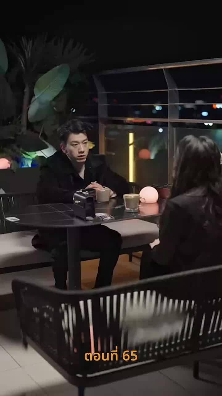 [พากย์ไทย]ชะตาลิขิตมาพบคุณ - Episode 65