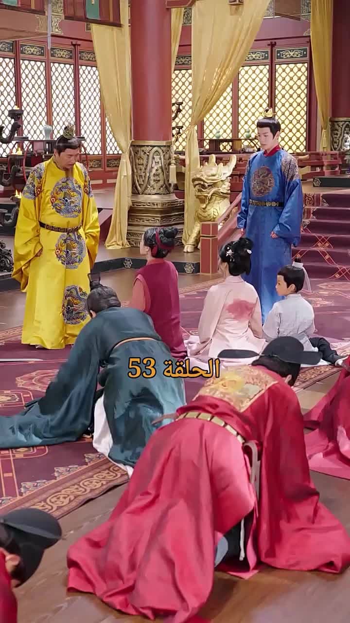 من هو حفيد الإمبراطور؟ - Episode 53