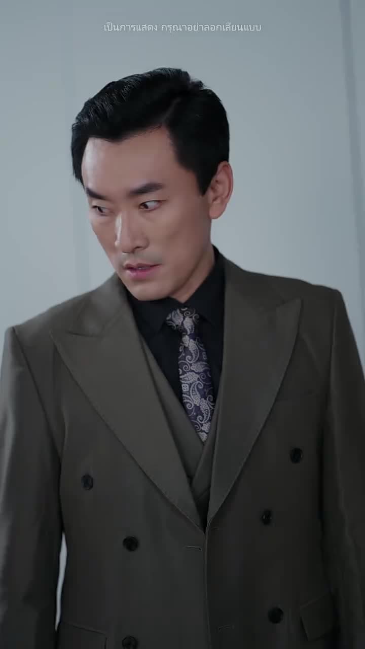 นิยามของคำว่าบ้าน - Episode 43
