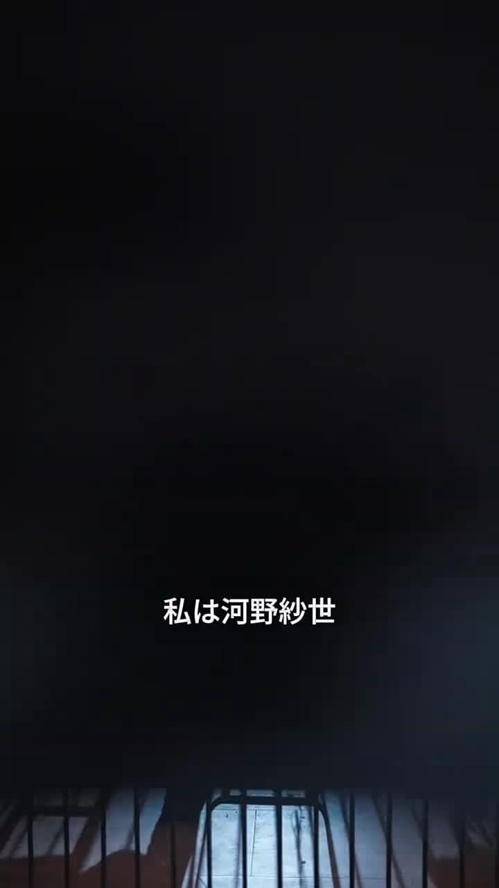 出所後、冷酷社長の契約妻に? - Episode 1