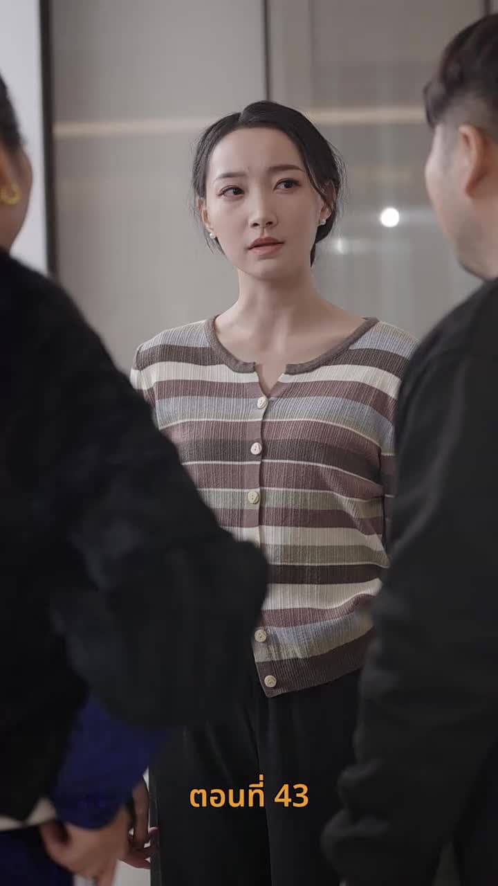 [พากย์ไทย]ชะตาลิขิตมาพบคุณ - Episode 43