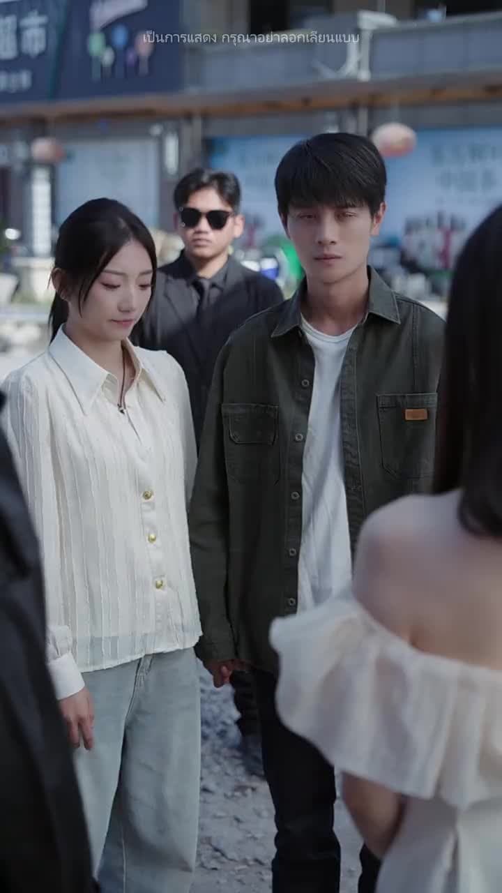 นิยามของคำว่าบ้าน - Episode 13