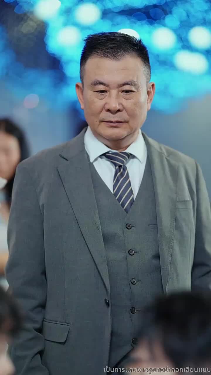 เมื่อรักแตกสลาย - Episode 50