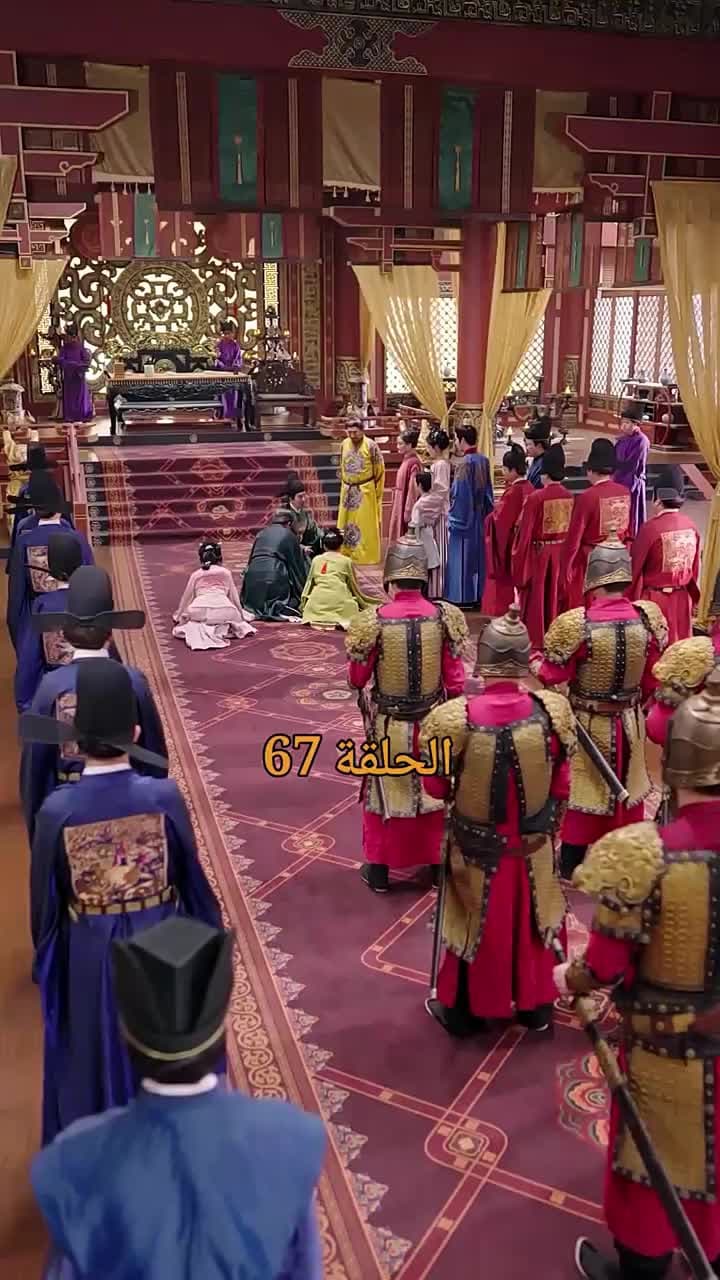 من هو حفيد الإمبراطور؟ - Episode 67