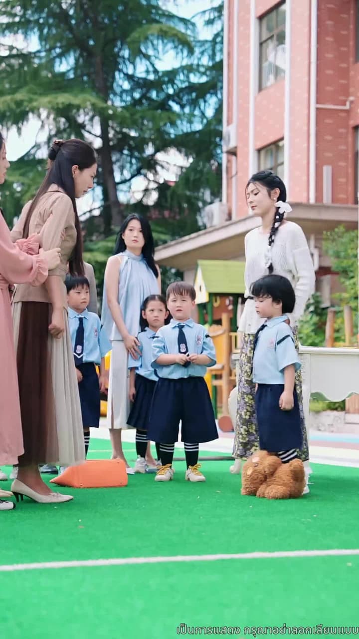 เมื่อรักแตกสลาย - Episode 8