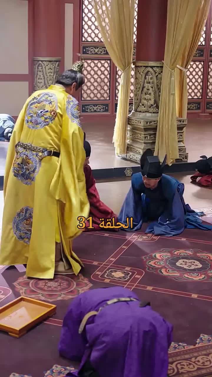 من هو حفيد الإمبراطور؟ - Episode 31