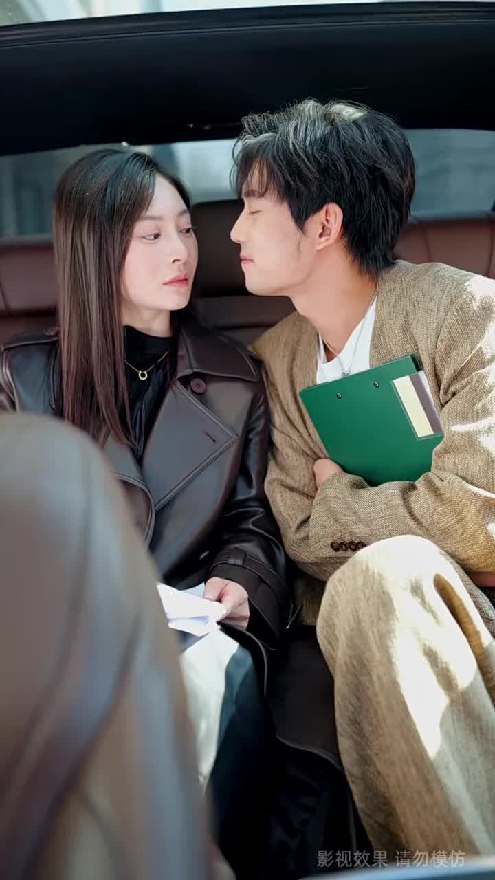 婚禮上的反擊 - Episode 24