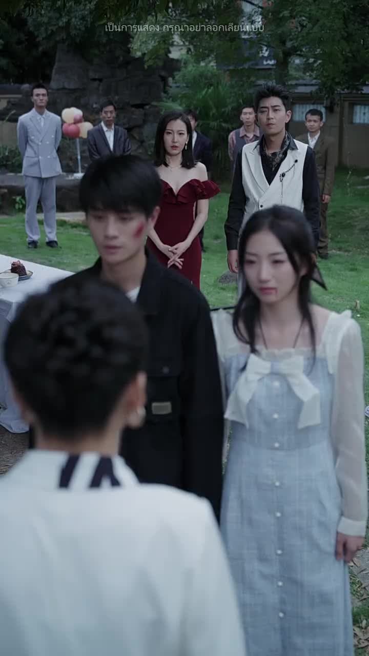 นิยามของคำว่าบ้าน - Episode 24