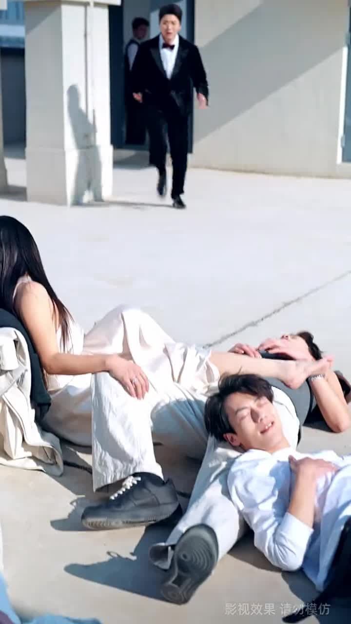 婚禮上的反擊 - Episode 17