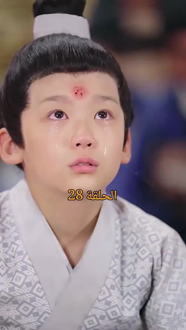 من هو حفيد الإمبراطور؟ - Episode 28