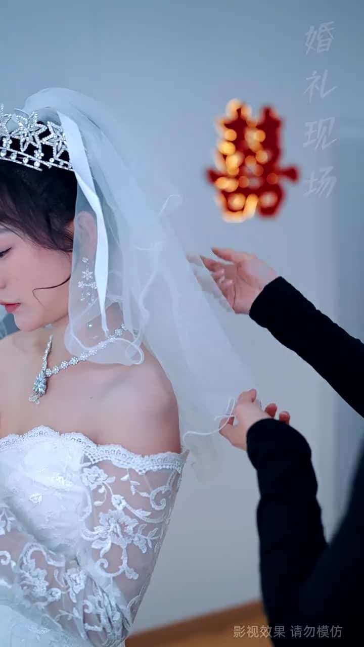 婚禮上的反擊 - Episode 5