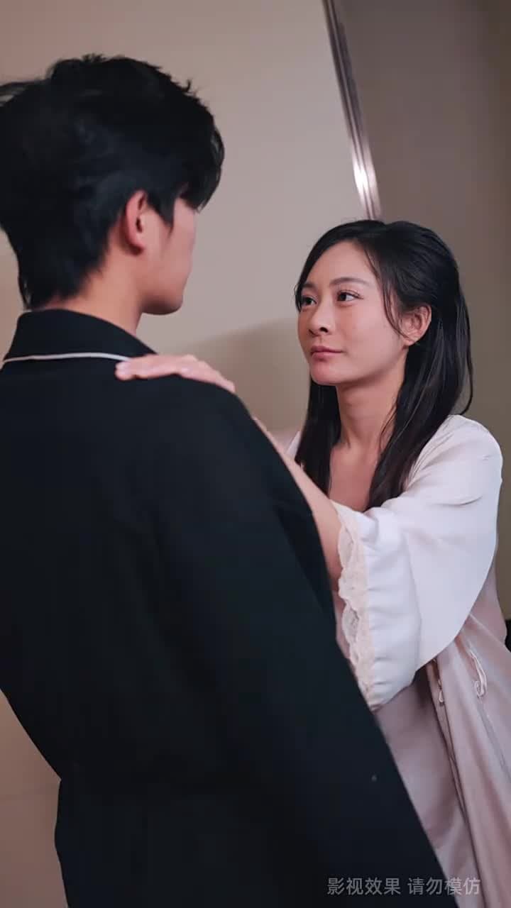 婚禮上的反擊 - Episode 43