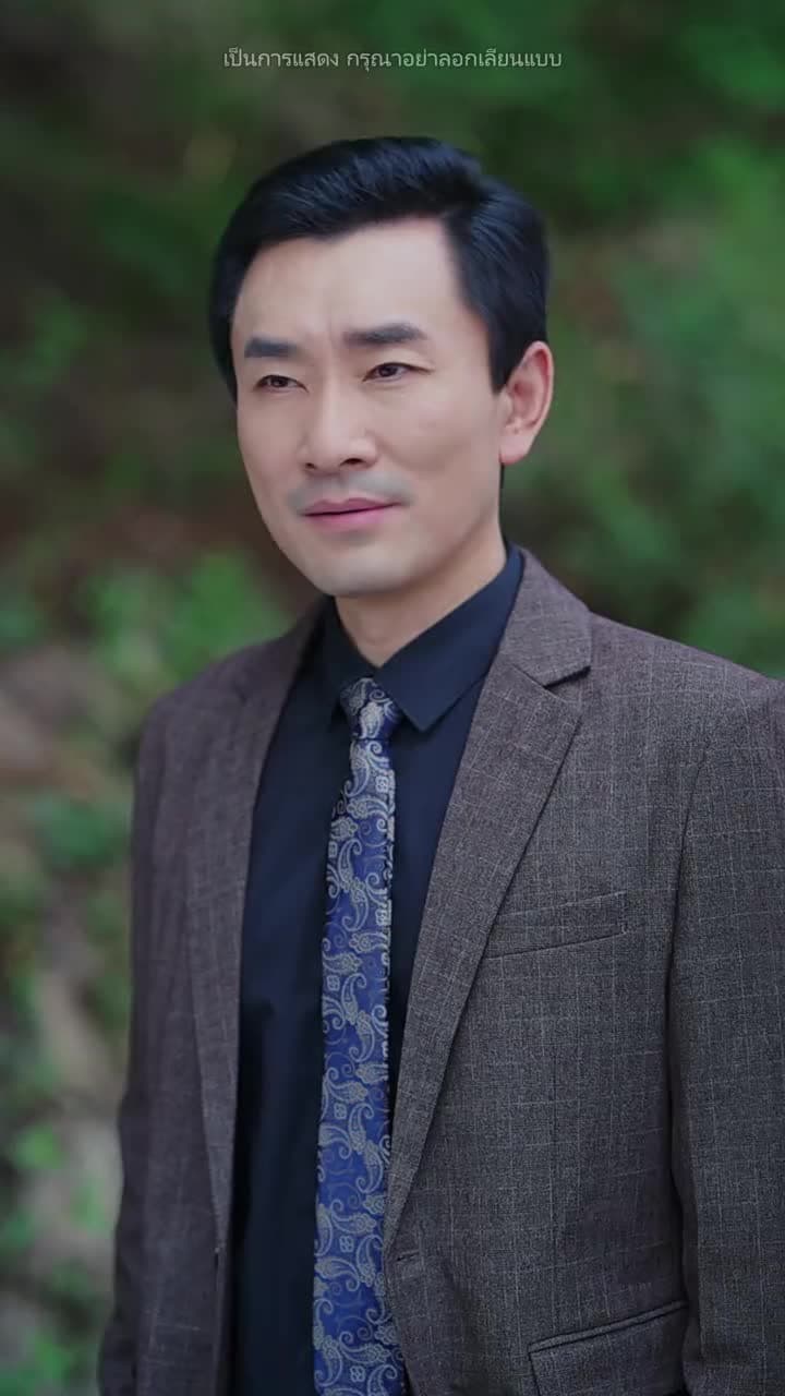 นิยามของคำว่าบ้าน - Episode 50