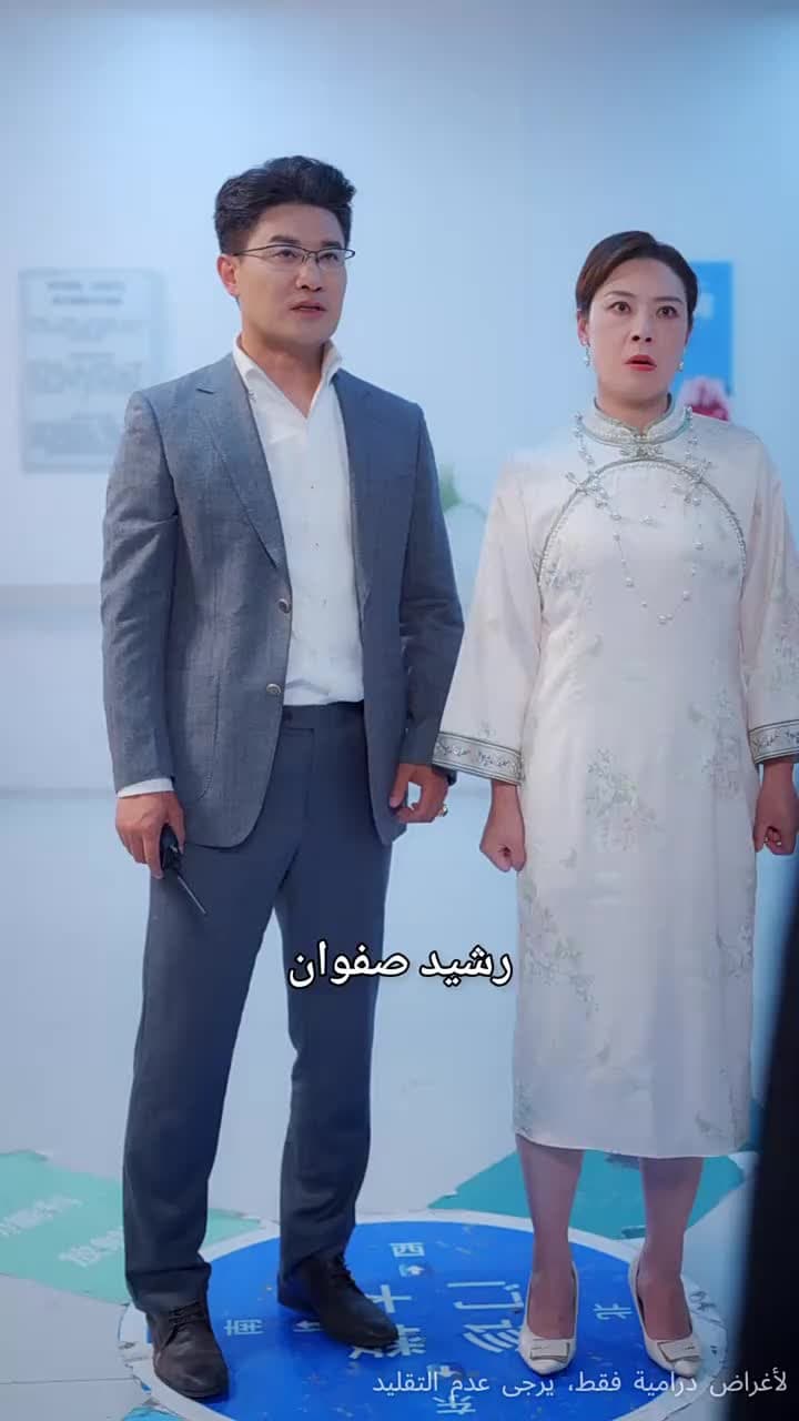 عودة السيد الأعلى - Episode 38