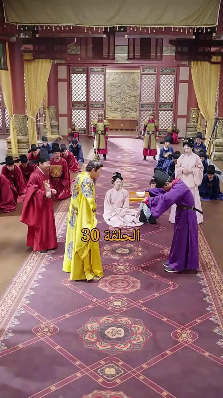 من هو حفيد الإمبراطور؟ - Episode 30