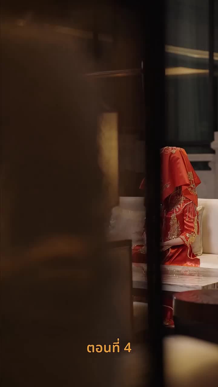 [พากย์ไทย]ชะตาลิขิตมาพบคุณ - Episode 4