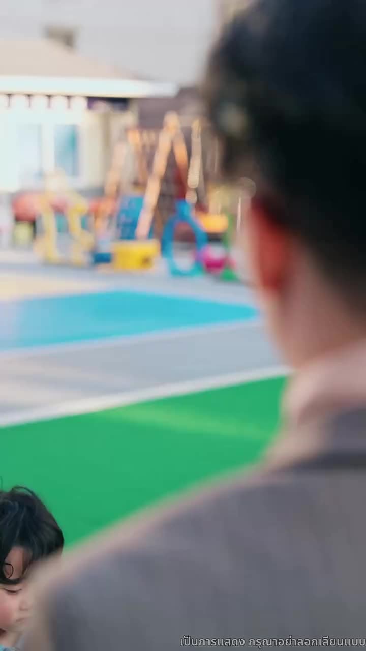 เมื่อรักแตกสลาย - Episode 10