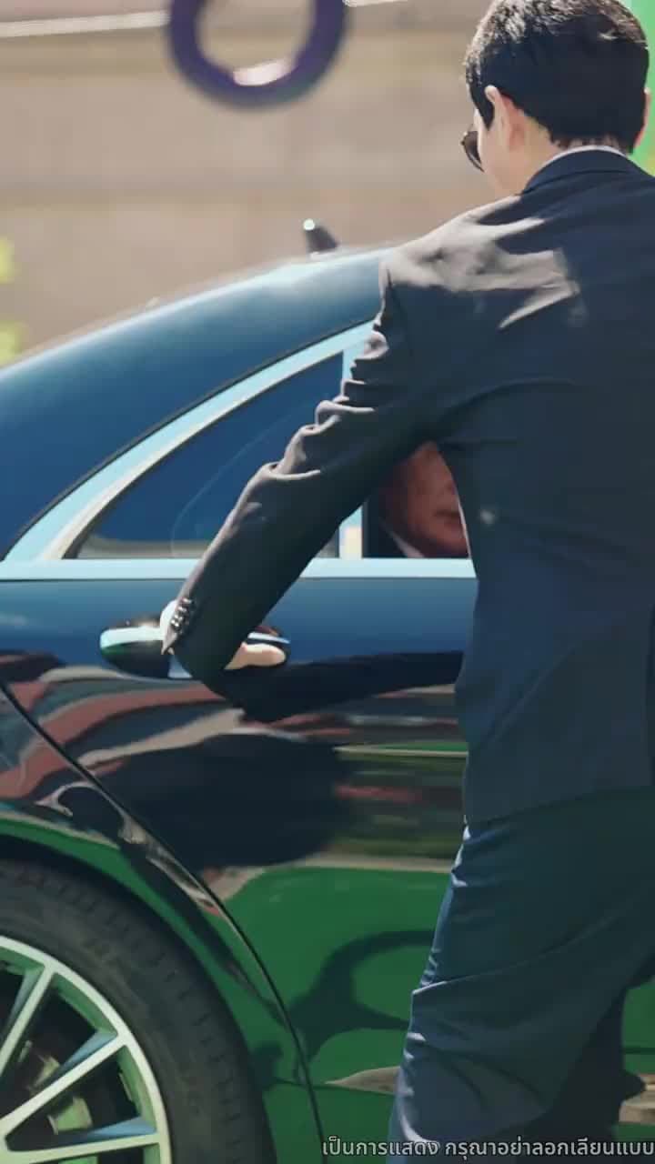 เมื่อรักแตกสลาย - Episode 23