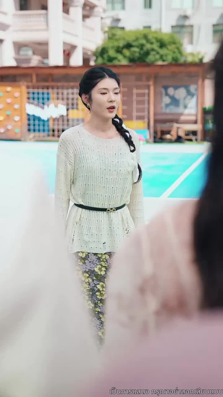 เมื่อรักแตกสลาย - Episode 27