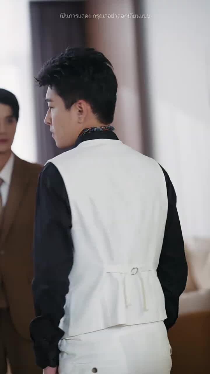 นิยามของคำว่าบ้าน - Episode 40