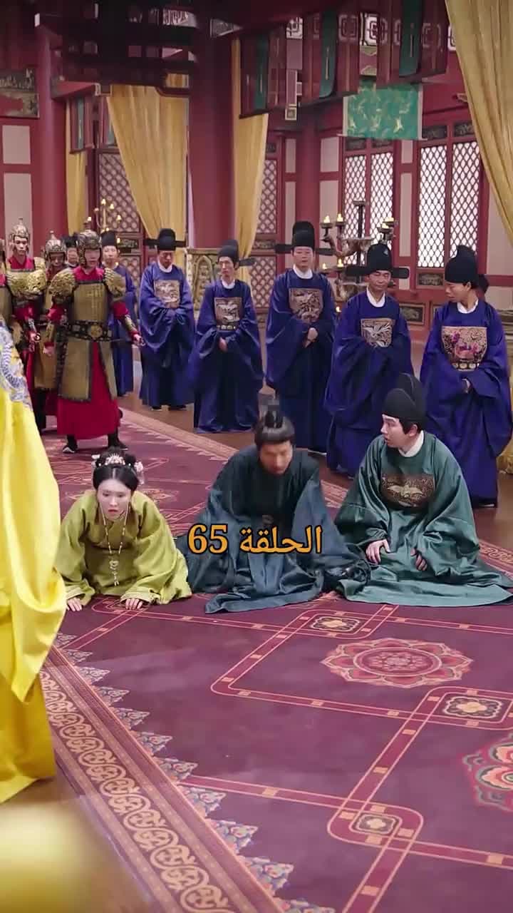 من هو حفيد الإمبراطور؟ - Episode 65