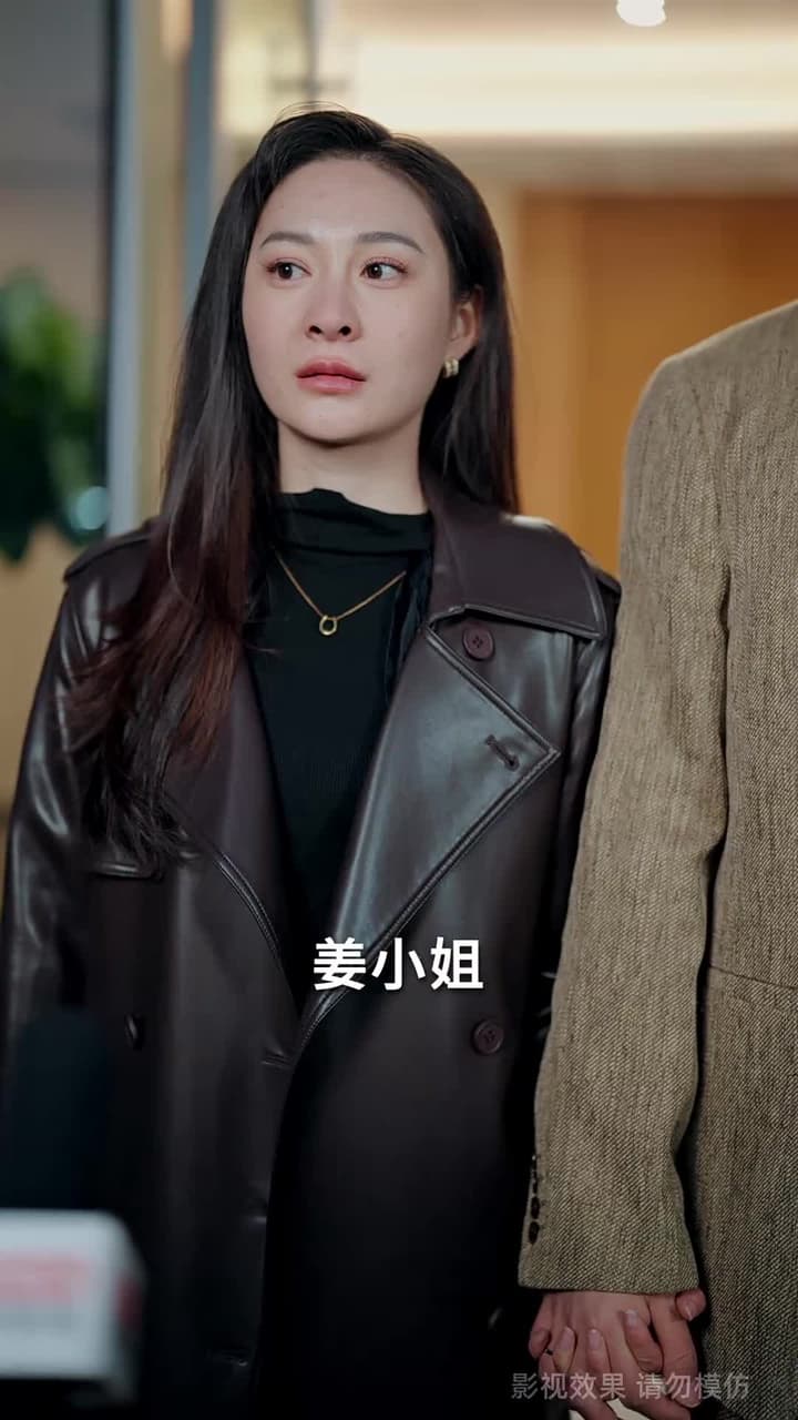 婚禮上的反擊 - Episode 23