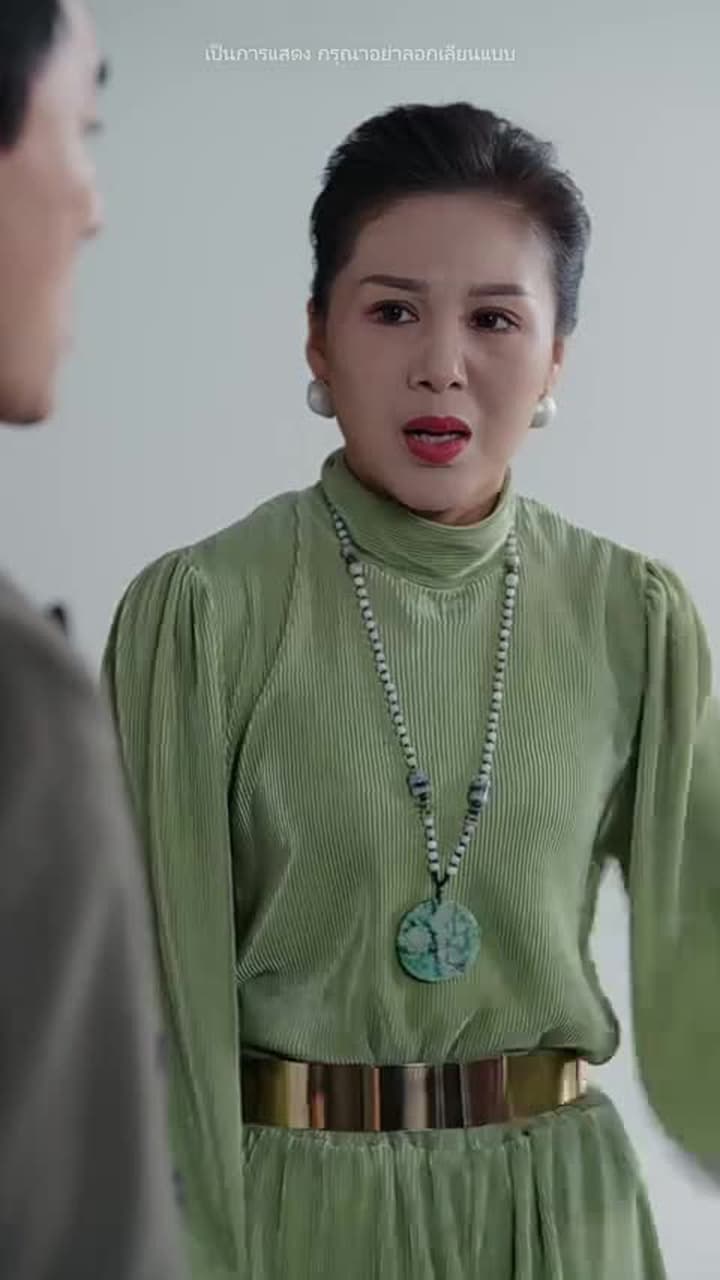 นิยามของคำว่าบ้าน - Episode 42