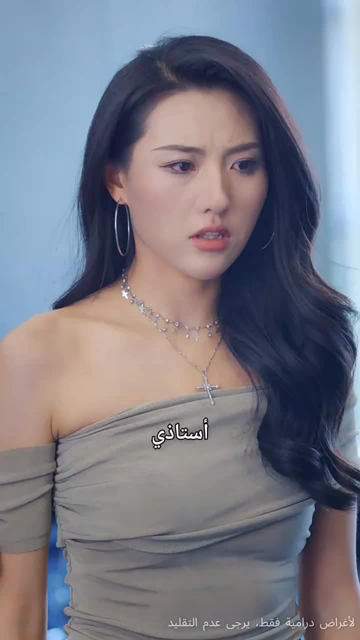 عودة السيد الأعلى - Episode 32
