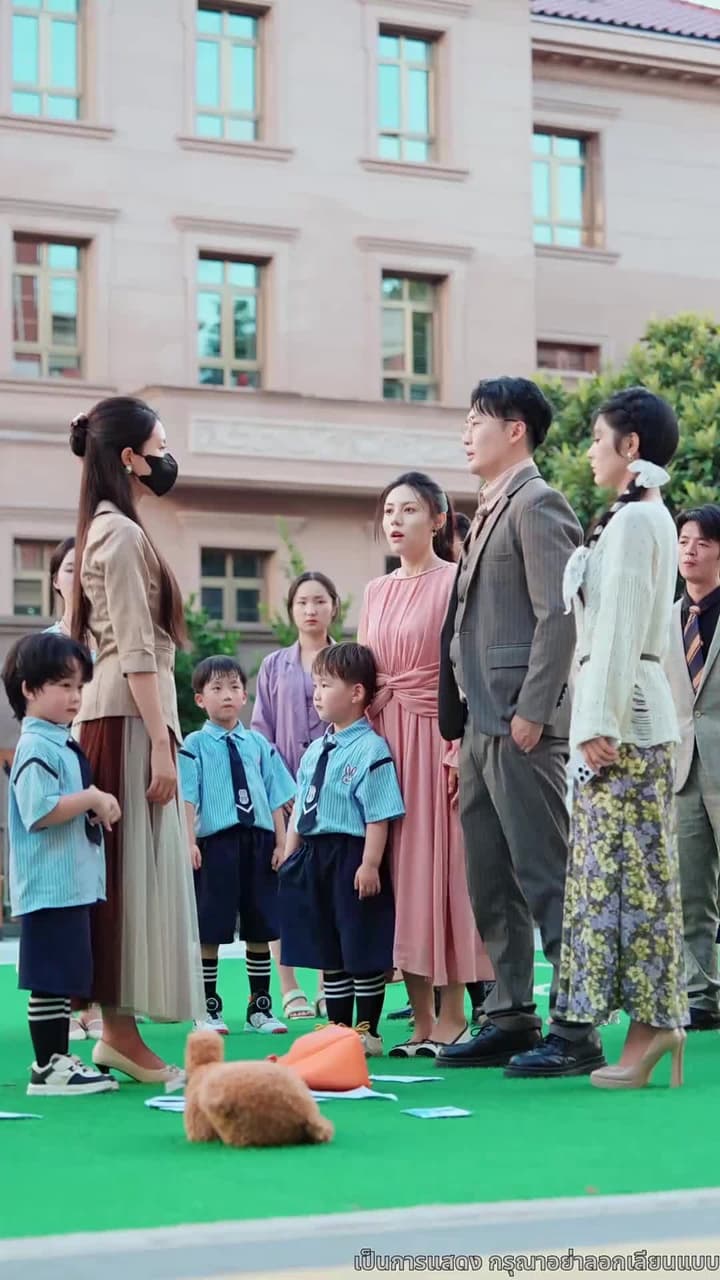 เมื่อรักแตกสลาย - Episode 11