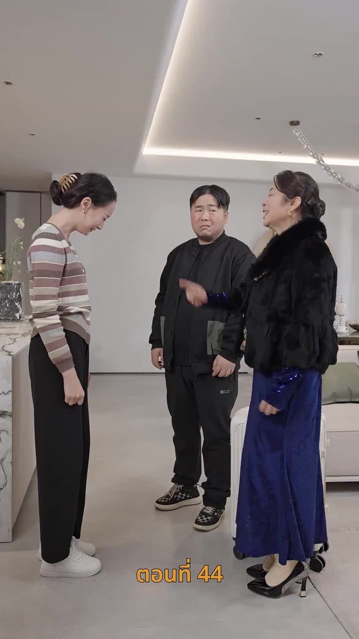 [พากย์ไทย]ชะตาลิขิตมาพบคุณ - Episode 44