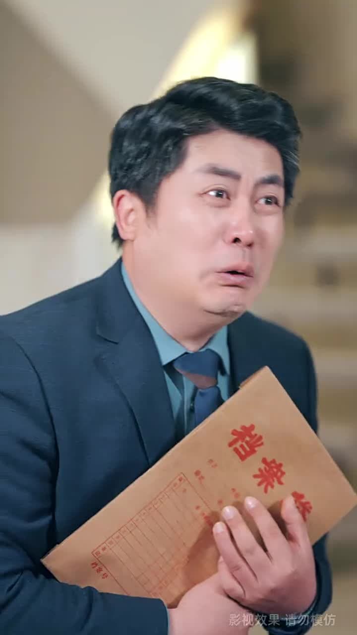 婚禮上的反擊 - Episode 26