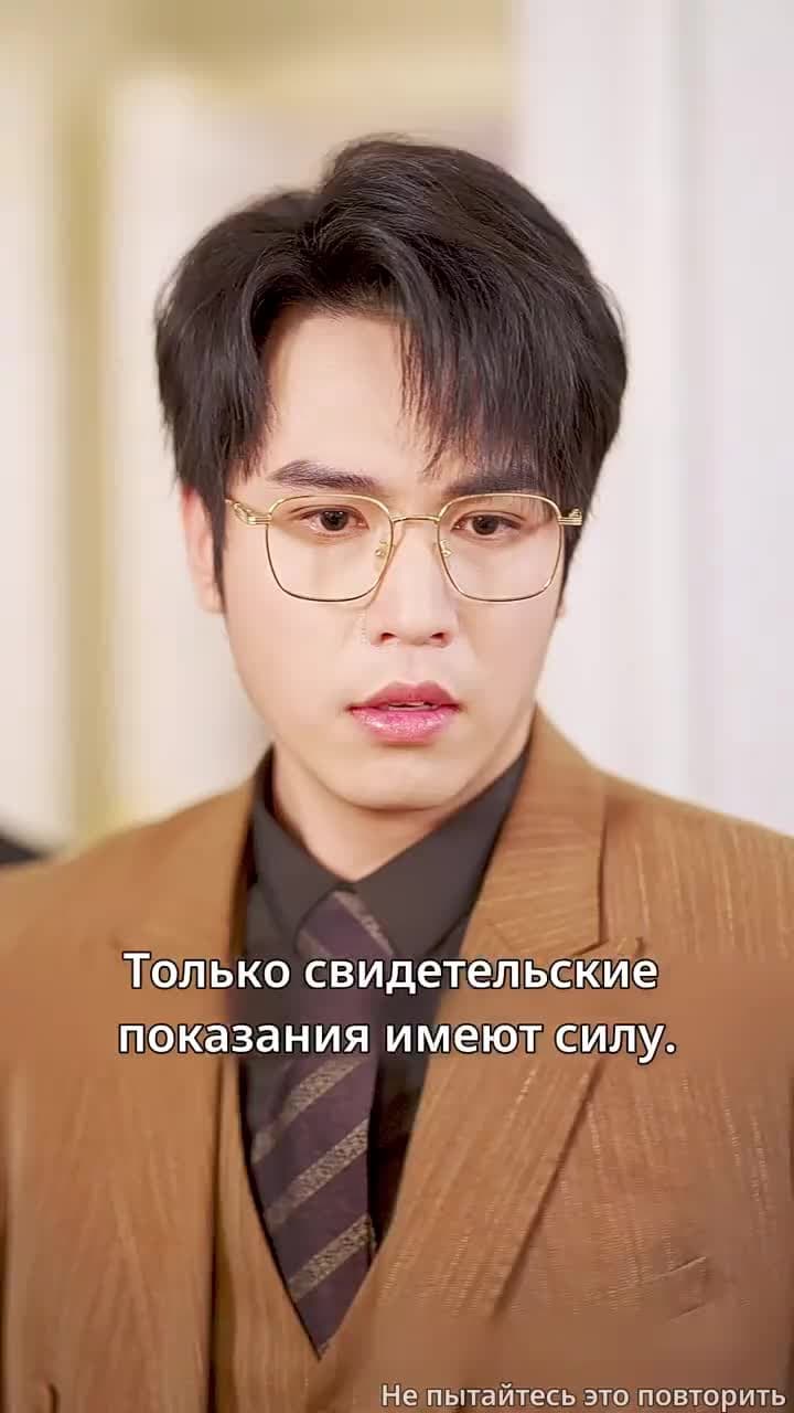 [Дубляж] Пепел заката - Episode 20