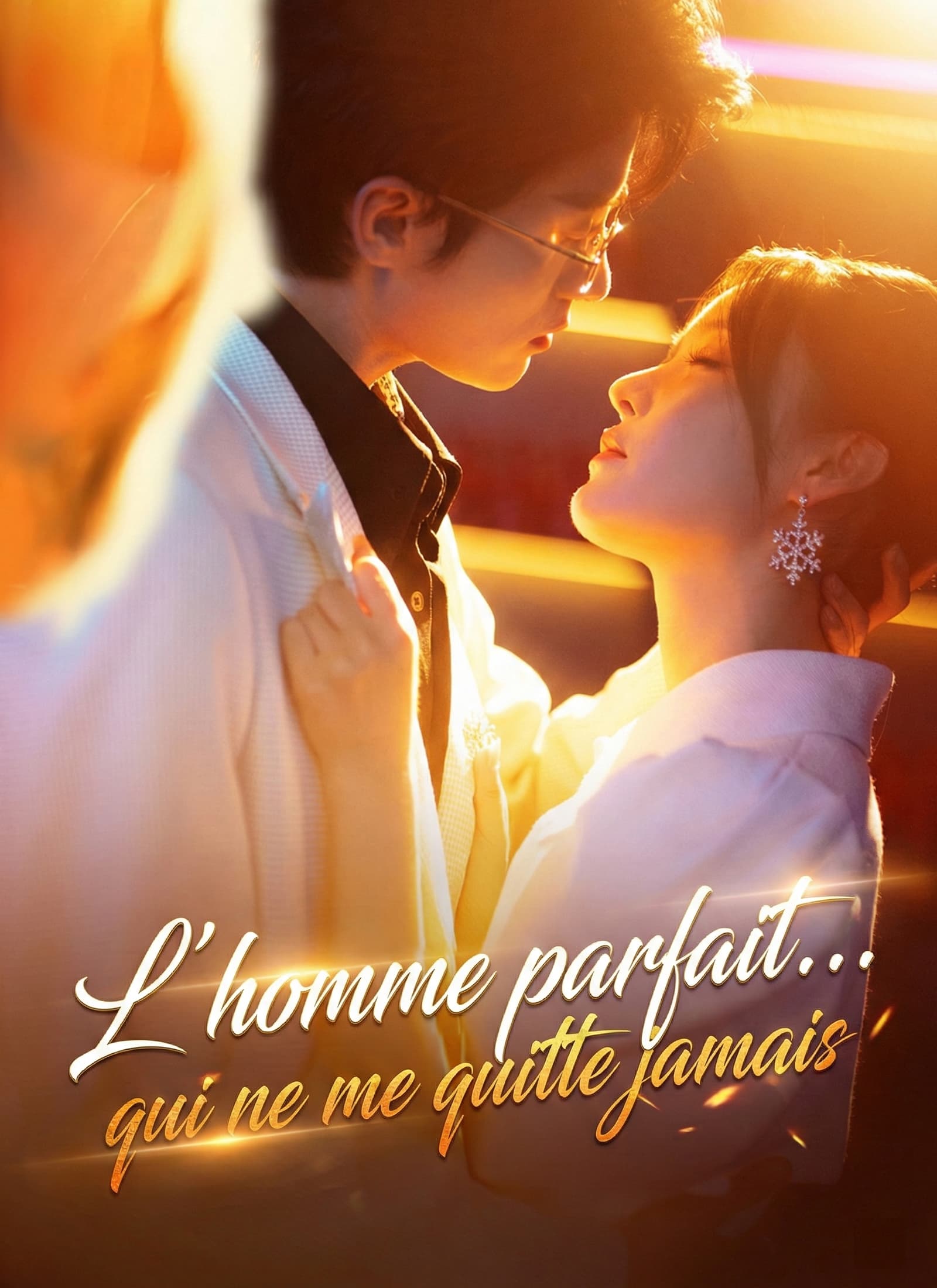 L’homme parfait… qui ne me quitte jamais