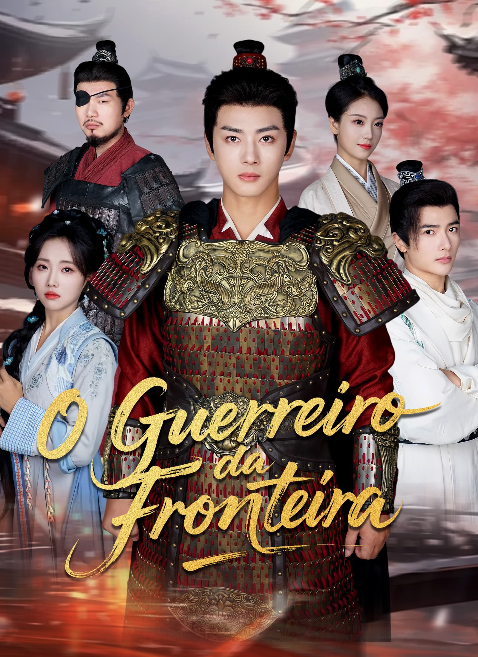 O Guerreiro da Fronteira