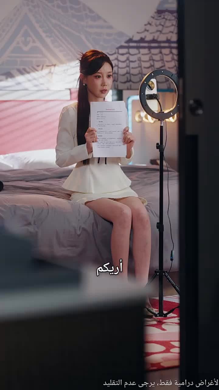 حكم الملكة - Episode 9