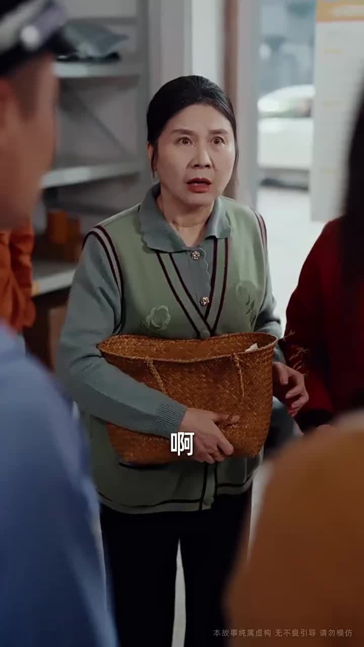 一分錢驛站 - Episode 21