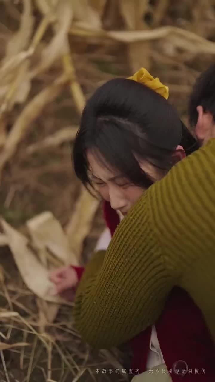 舊時光裏槐花香 - Episode 38