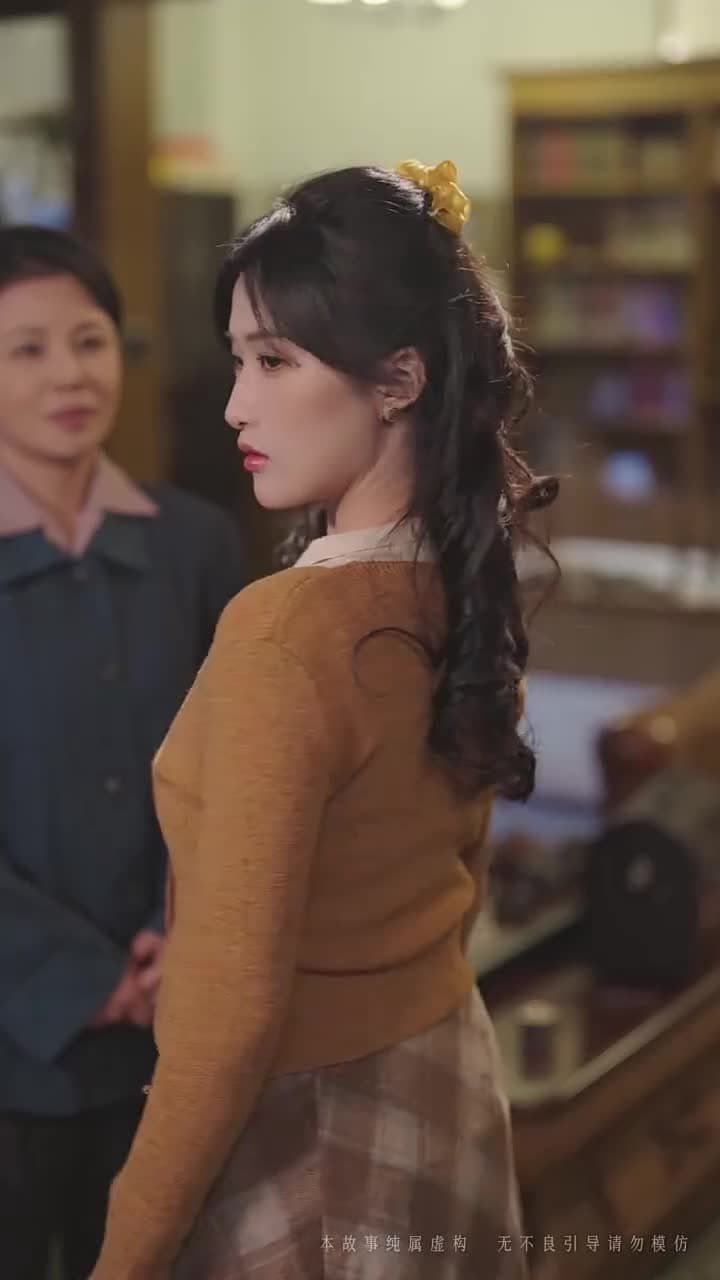舊時光裏槐花香 - Episode 23