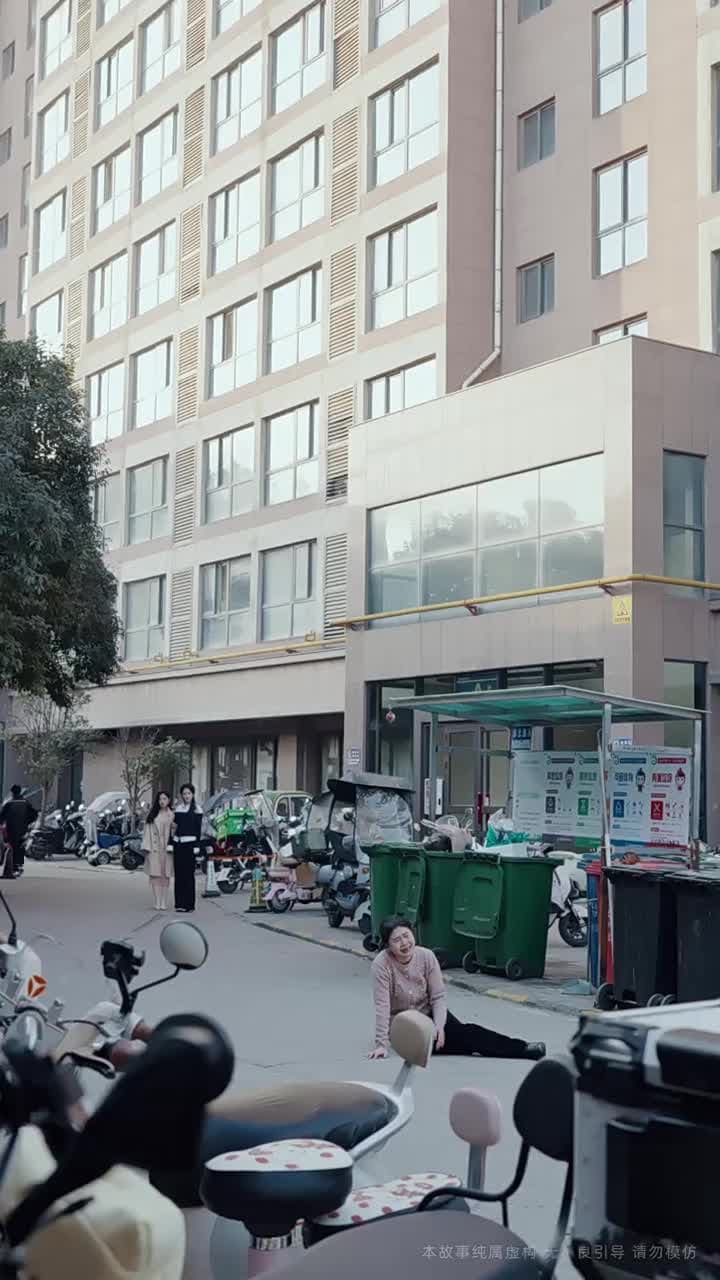 一分錢驛站 - Episode 64