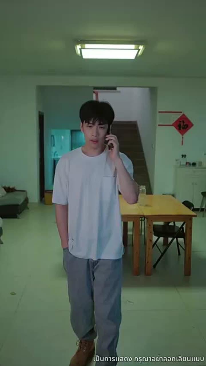 บอดี้การ์ดแฟนหนุ่มของผู้บริหารสาว - Episode 13