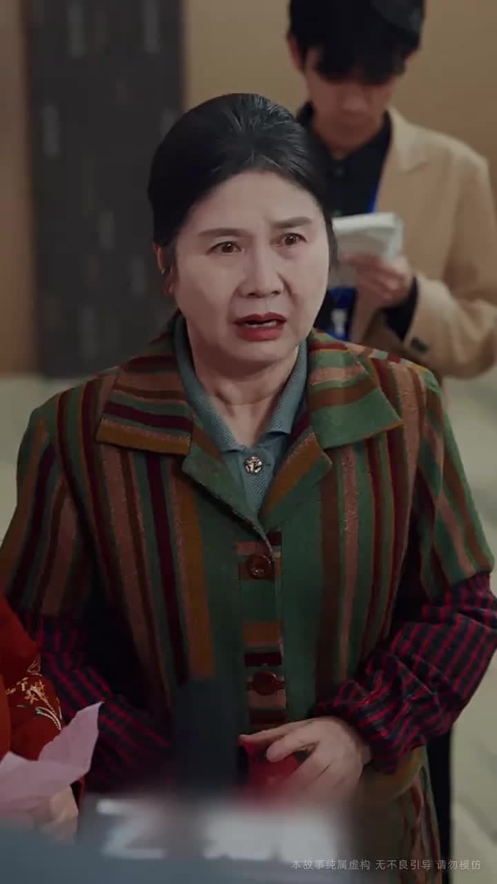一分錢驛站 - Episode 52