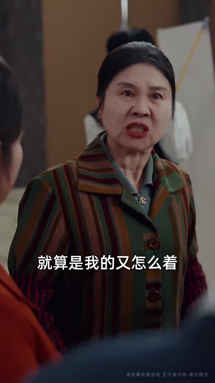 一分錢驛站 - Episode 51