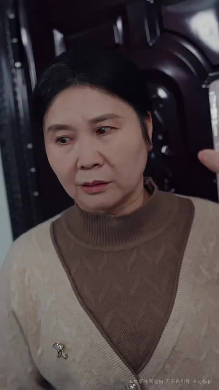 一分錢驛站 - Episode 31